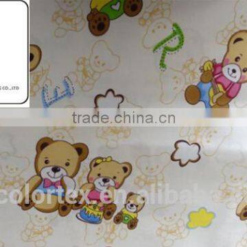 The Bear Printed Sheet of Cloth photo-3