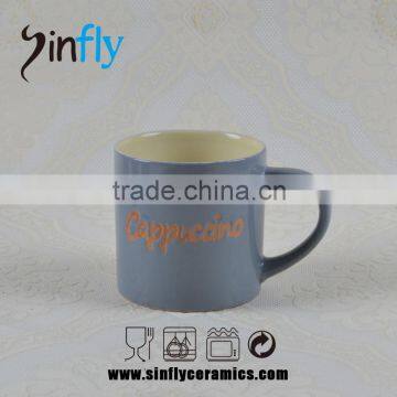 New Design Glaze Ceramic Coffee Mug Milk Mug