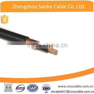 Single Phase Aluminum Concentric Cable concentrico cobre