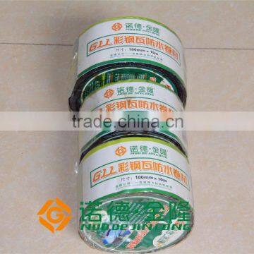 Self Adhesive Modified Bitumen Waterproofing Tape photo-3