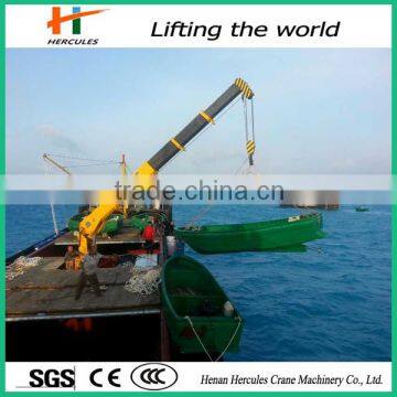 Light Load Marine Deck Crane With Hydraulic System photo-3
