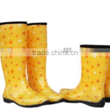 Yellow fashion rubber rain boots