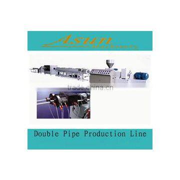 Qingdao16-63 PVC conduit pipe production line