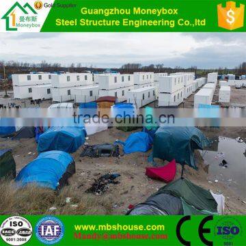 40HQ Modified Shipping Container House for Refugee Camp With SGS ISO CE photo-4