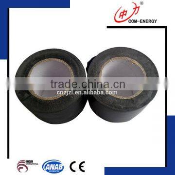 RESOUR Waterproof Rubber Elastic Tape, Insulation Tape, Self-adhesive Insulation Tape