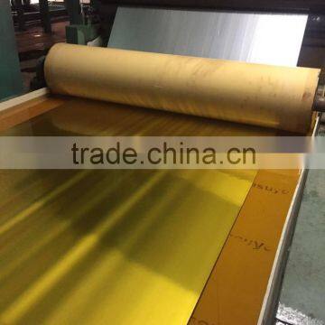 Aluminum Coating Line