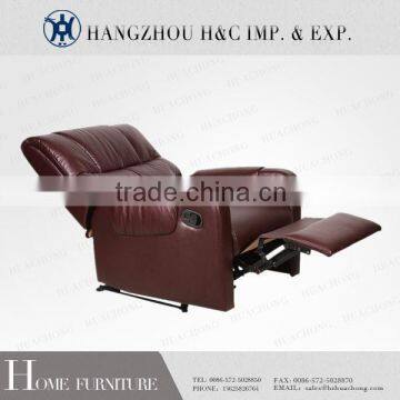 Modern home theater electric recliner sofa leather sofa recliner HC-H002