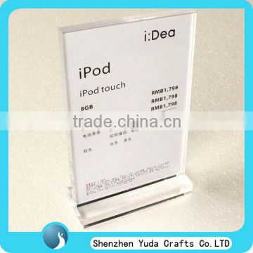 print clear acrylic mobile phone price list acrylic desk label menu holder sign holder for sale custom