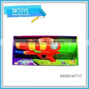 Novelty Design Kids Funny Summer Water Gun