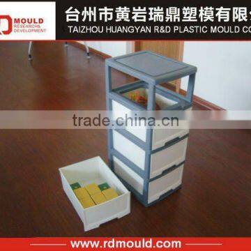 plastic drawer container mold made in China