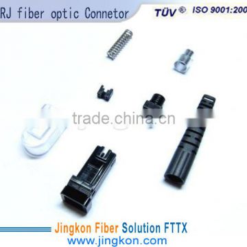 MTRJ Fiber Optic Connector