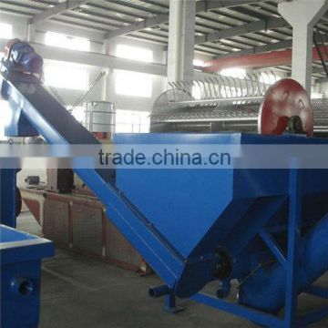 PP/PE Film Recycling Line