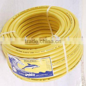 PVC Gas Hose