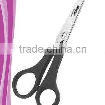 Plastic Handle Scissors