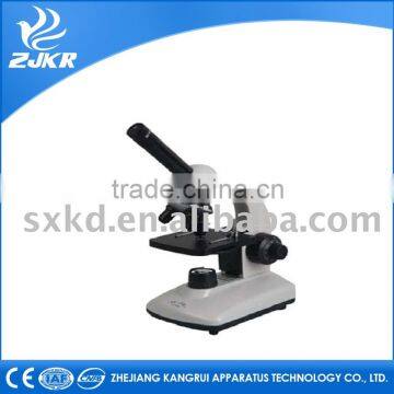 2016 ZJKR YJ-21B Biological Student Microscope digital microscope