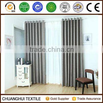 cationic faux linen blackout curtain for meeting room