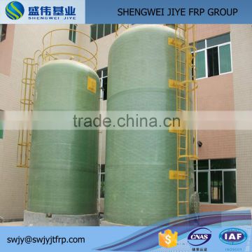 Dome hole FRP water tank for water filter/softener