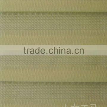 Folded blind fabric