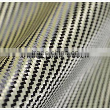 Colorful hybrid Twill carbon aramid cloth suppliers