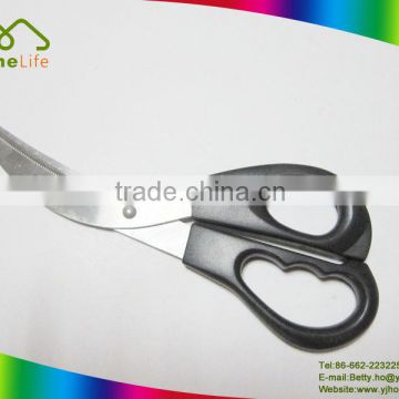 New style curved layers stainless steel kitchen scissors