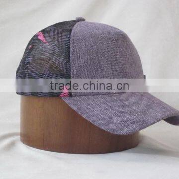 Fliptop Cap 5 Panel Blind Cap photo-5
