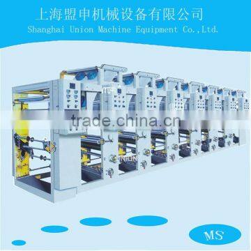 MS 1-8 Colors Gravure Printing Machine