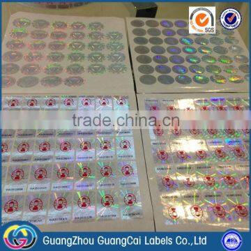 Custom Hologram Sticker Anti Counterfeit Sticker in Guangzhou photo-3