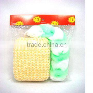 2pcs bath set/bath sponge belt&plastic soap holder/container set