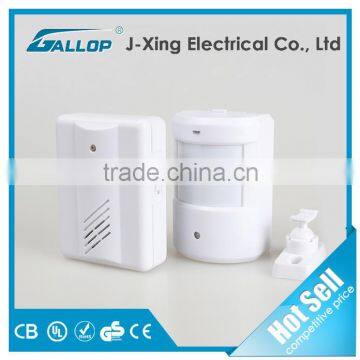 2016 Gallop PIR infrared alarm wireless doorbell chime / hot sell sensor alarm chime best price china