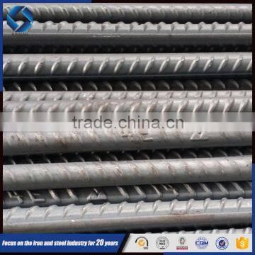 High Quality Hot Rolled Reinforcing High Yield Strength Steel Plate PRICE