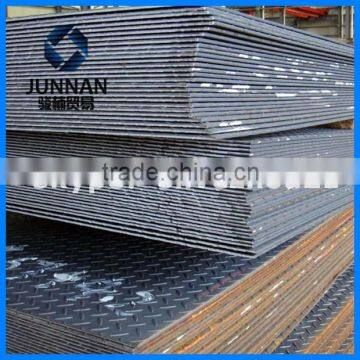 Wear Resistant Steel Plate Cutting Machine