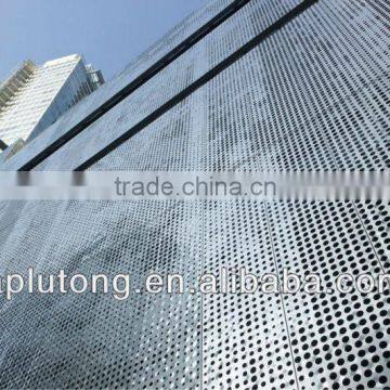 2014 Perforated Decorative Metal Sheet for Decoration