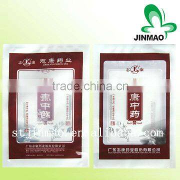 Three side seal plastic bag for medicine