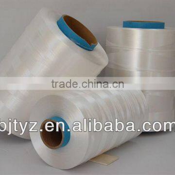 UHMWPE Polyethylene synthetic fiber