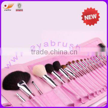 18pcs goat hair newest pink makeup brushes oem brand