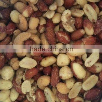 Roasted Low Salt Mixed Nuts photo-2