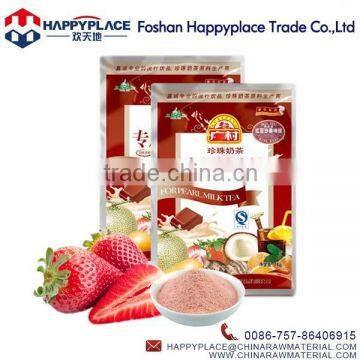 Bubble Tea Powder, Flavour Powder for Fruit Bubble Tea, Strawberry Milk Tea