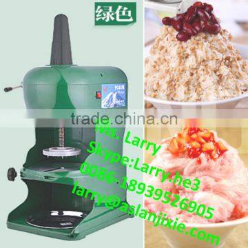 ice cream machine/ice cream shaving machine/ice cream shaver