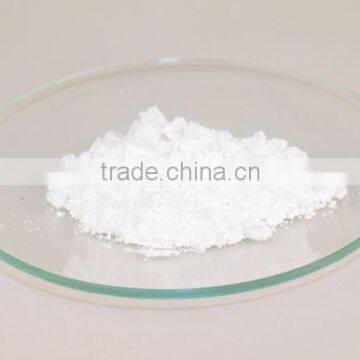 Calcium Fluoride Nanopowder