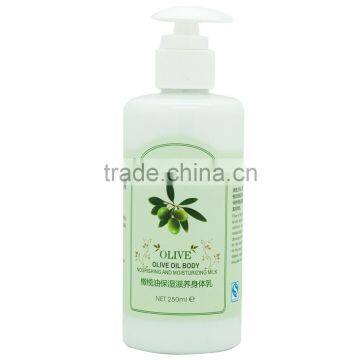 Olive oil effective moisturizing hand & body olive whitening cream