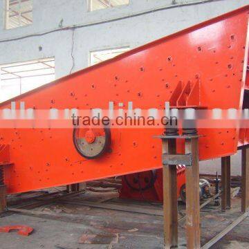 Stone Vibrating Screen