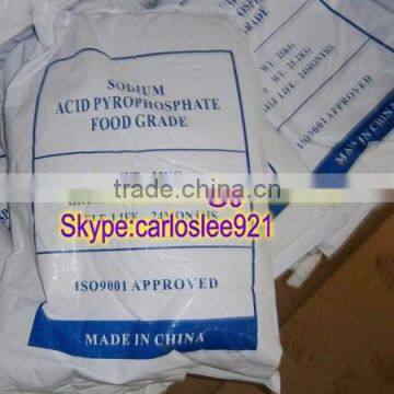 Best price Hot sale Sodium Acid Pyrophosphate / SAPP Food Grade