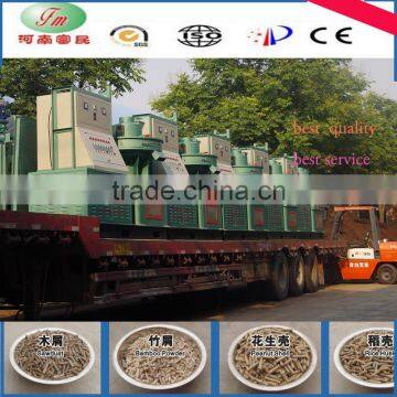 SGS approved best service rice straw pellet machine