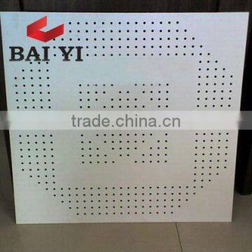 Good Quality Micro Metal Mesh