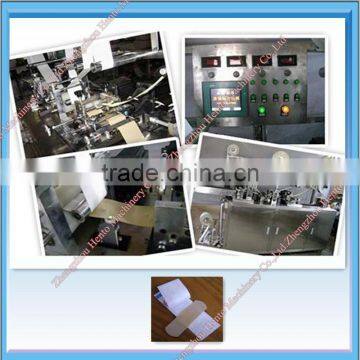 Automatic Band-Aid Wrapping Machine China Supplier photo-2