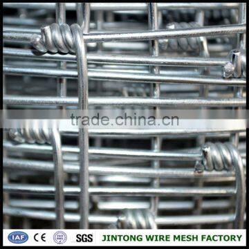 Wire Rope Mesh Metal Mesh Fence Deer Fence photo-2