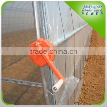 Hot sale manual hand winch for greenhouse plastic film