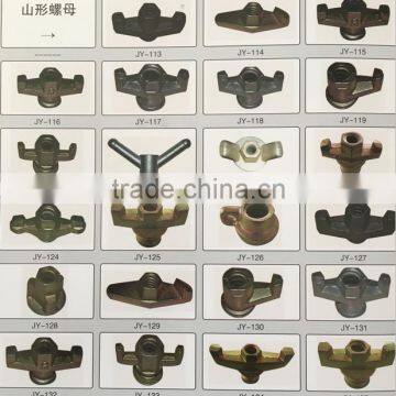 Tie Rod Nut photo-3