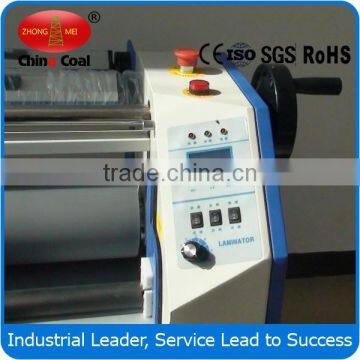 2015 Roll to Roll Photo Laminating Machine photo-6