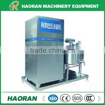 Hot sale small milk pasteurization machine